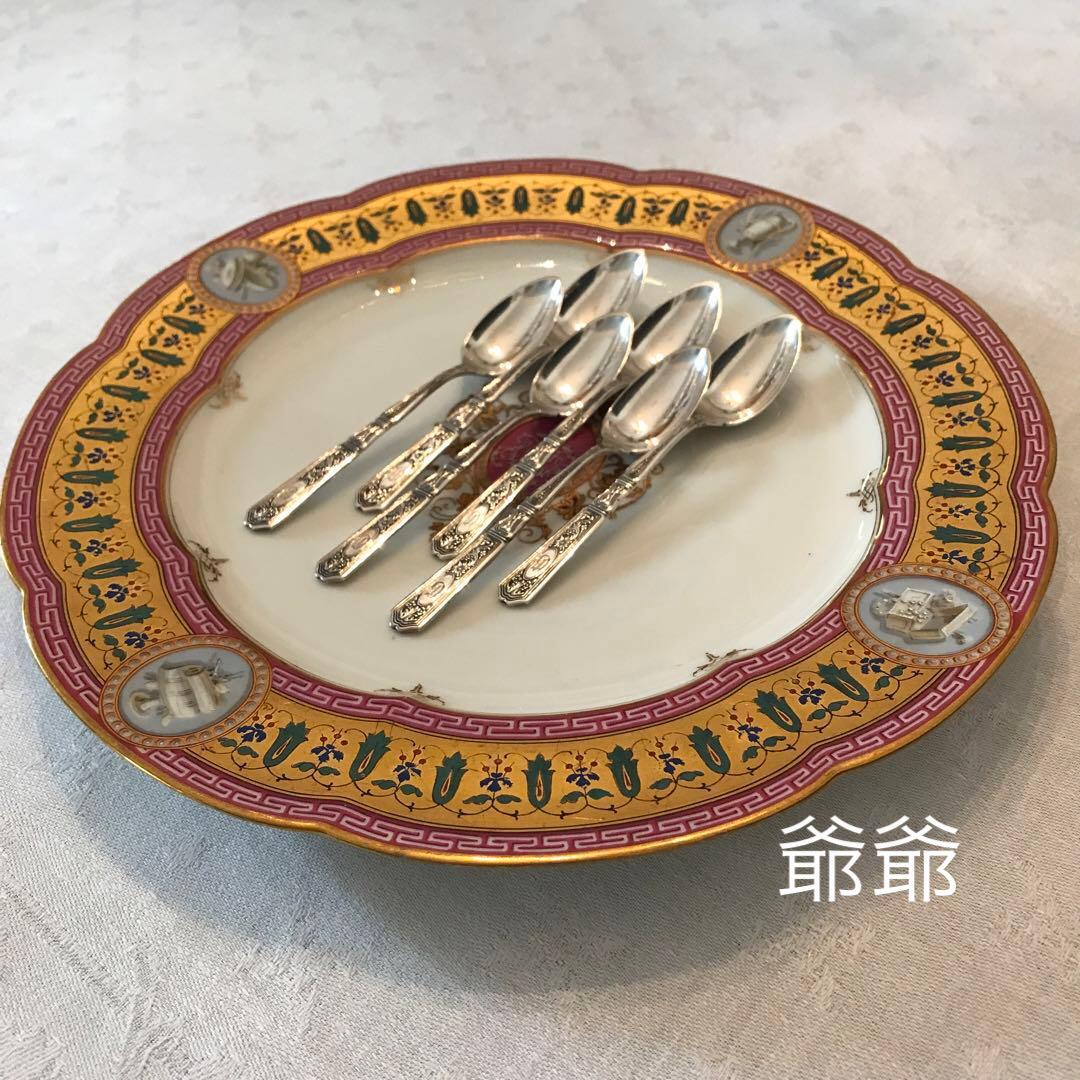 GORHAM ゴーハム／純銀 スターリングシルバー／デミタススプーン３本