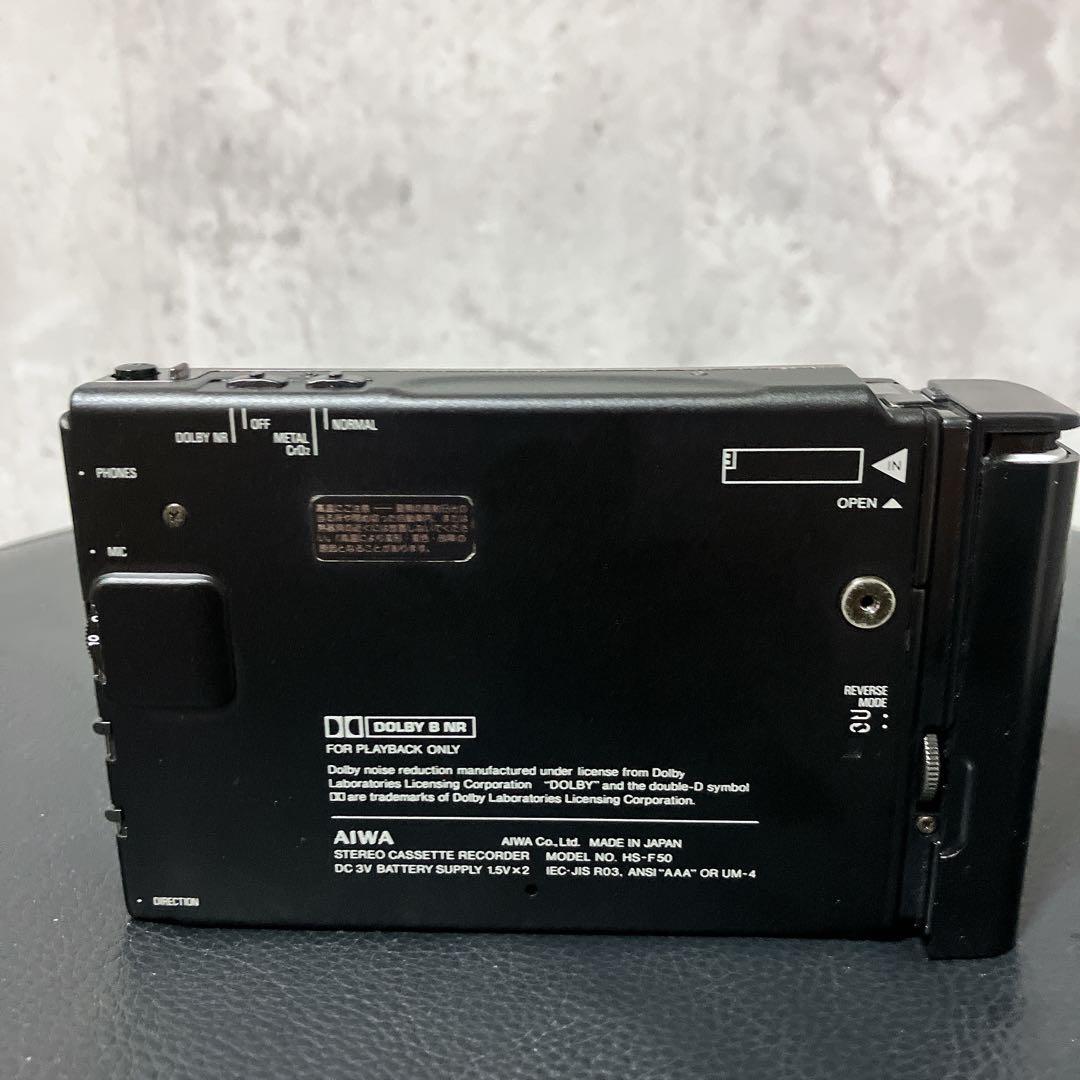【希少】AIWA アイワ　カセットプレーヤー　HS−F50