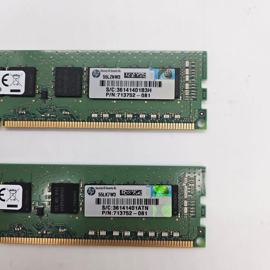 HP純正 Samsung DDR3 8GBx2 = 16GB 2133MHz