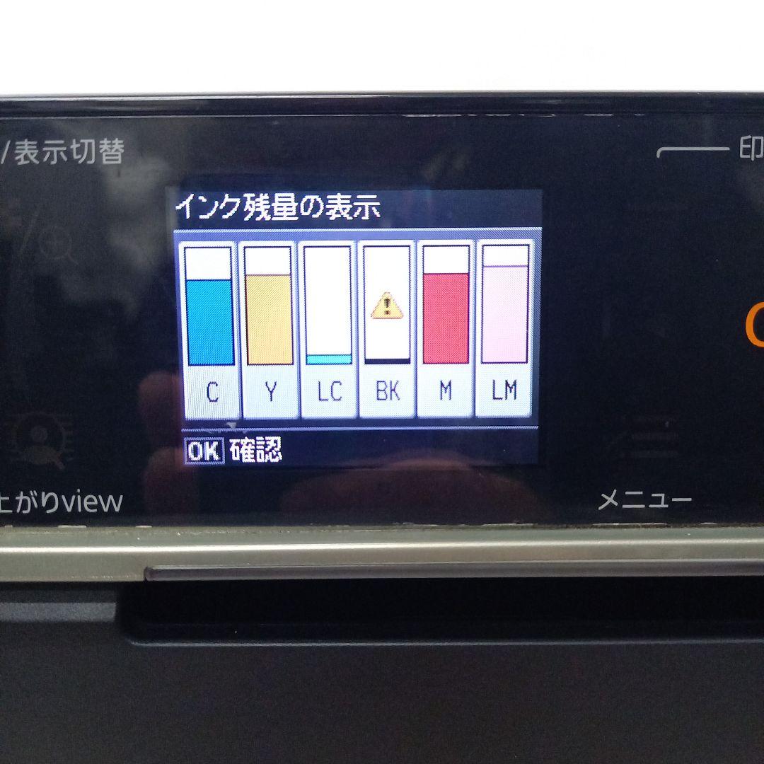 EPSON A4インクジェットプリンター EP-803A 2011年製 ジャンク
