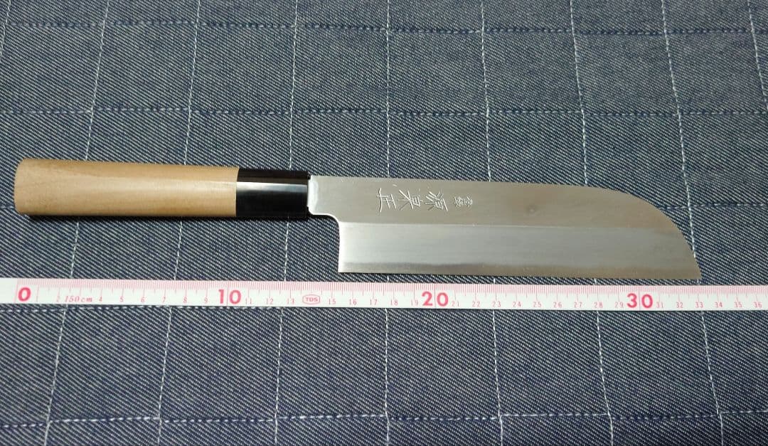 源泉正　包丁3本セット　ケース付