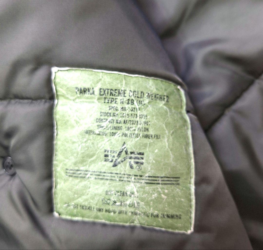 ✨アルファインダストリーズN-3B　フライトジャケットXLミリタリー