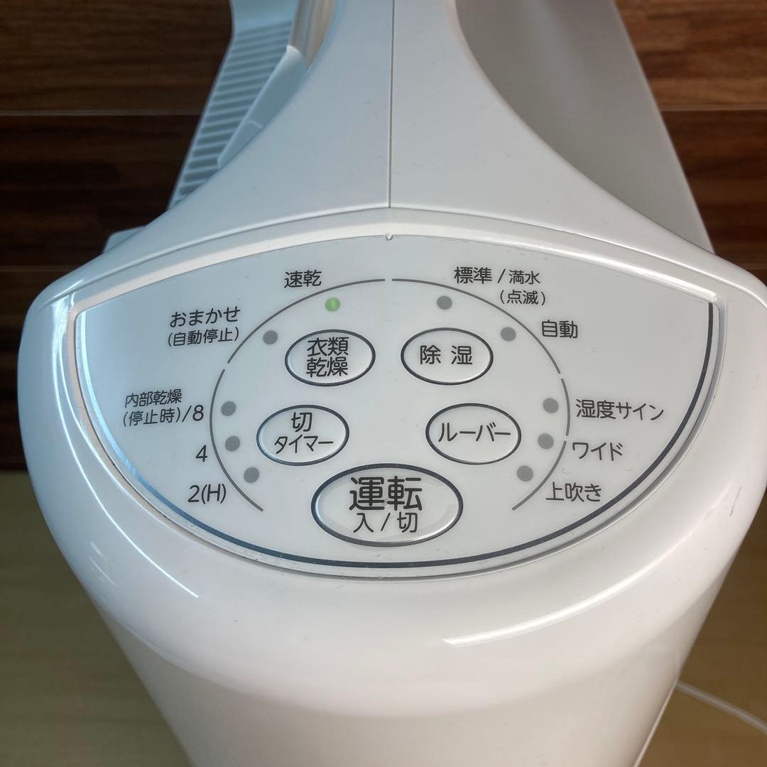 【2022年製】corona コロナ　衣類乾燥除湿機　cd-s6322