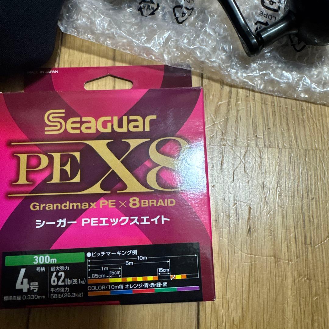 SHIMANO STELLA SW 8000HG スピニングリール