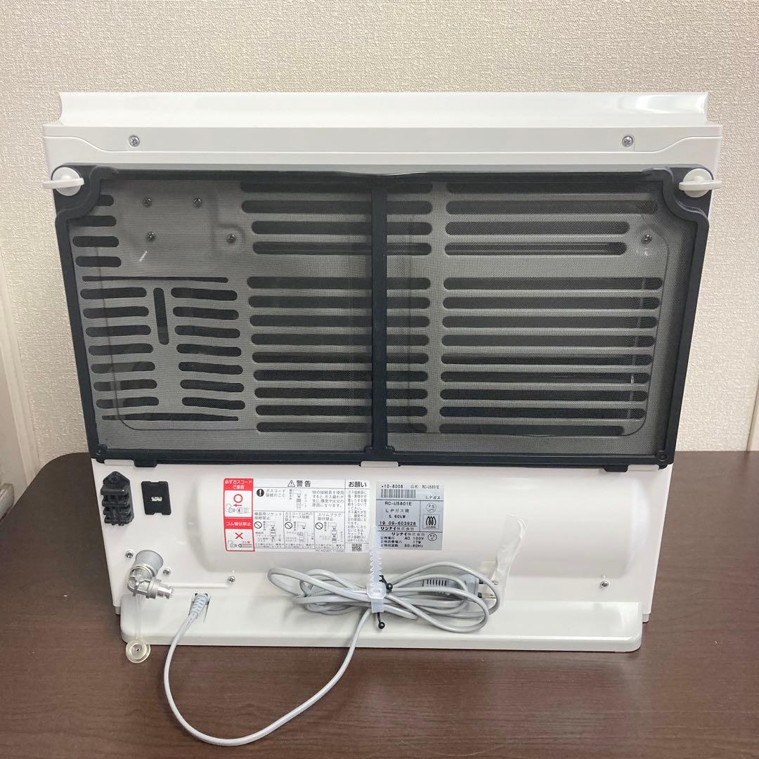 リンナイ ガスファンヒーター RC-U5801E 2019年製 プロパンガス用
