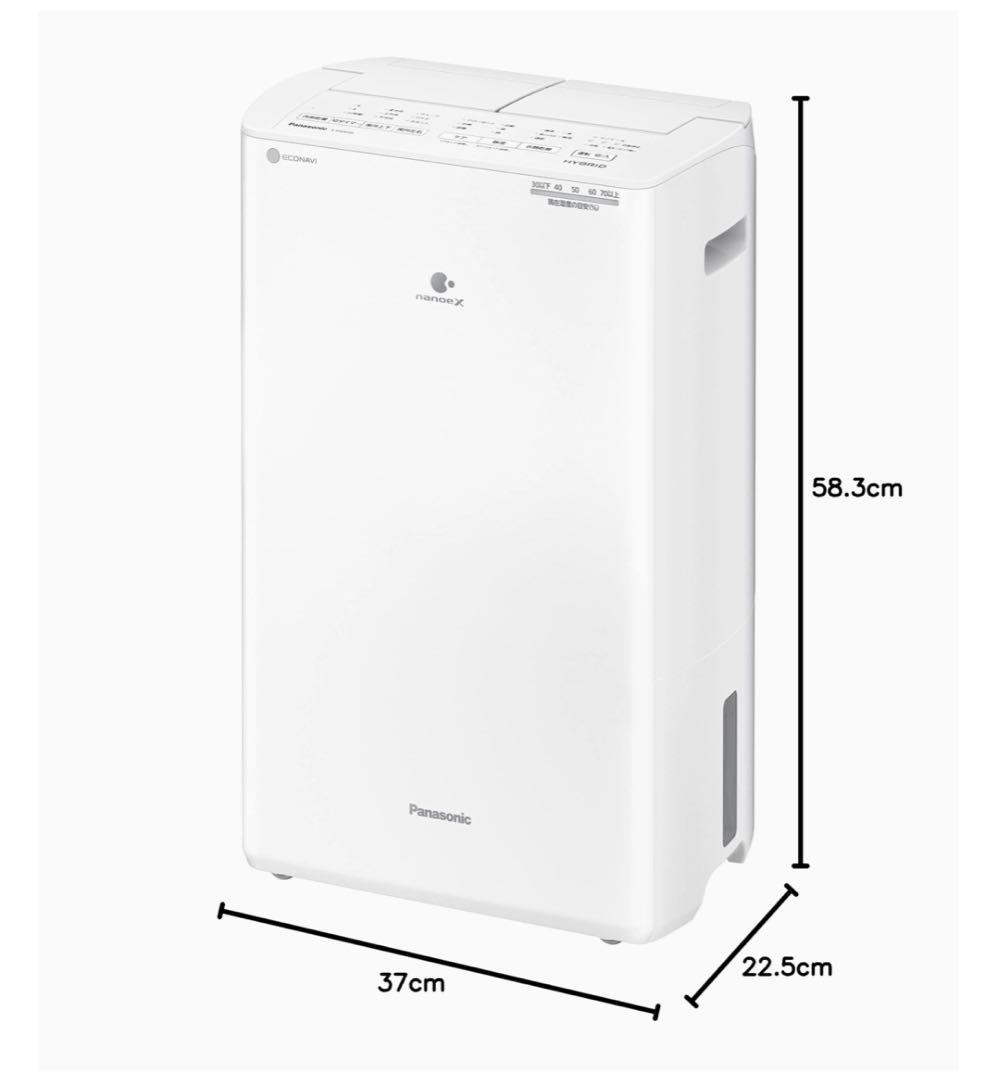 お*り様 Panasonic F-YHVX120-W 衣類乾燥除湿機