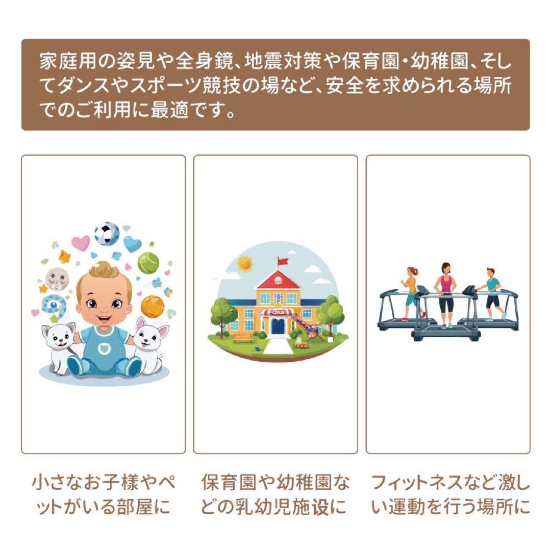 【新品】シルバー 壁掛け 姿見ミラー 全身鏡 40x145cm 防災 地震対策