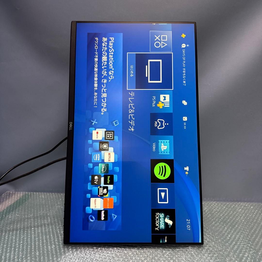 DELL 27インチ フルHDモニター S2719HS②