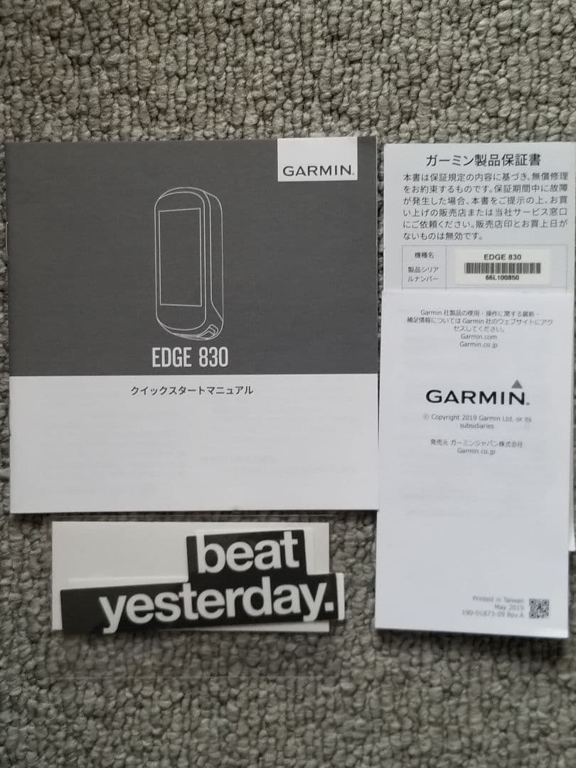 GARMIN GPSサイクルコンピューター EDGE 830