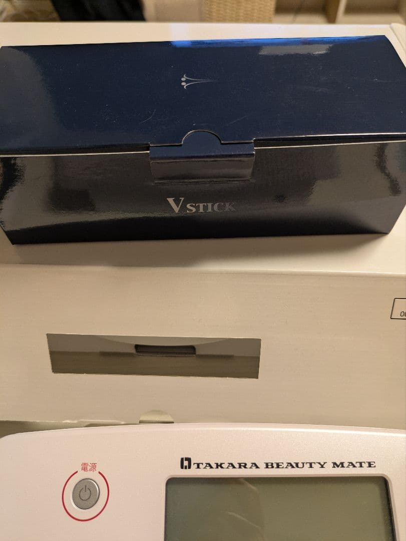 リッチモアドットキューブ Vスティック付き 全身トリートメント機器 超音波