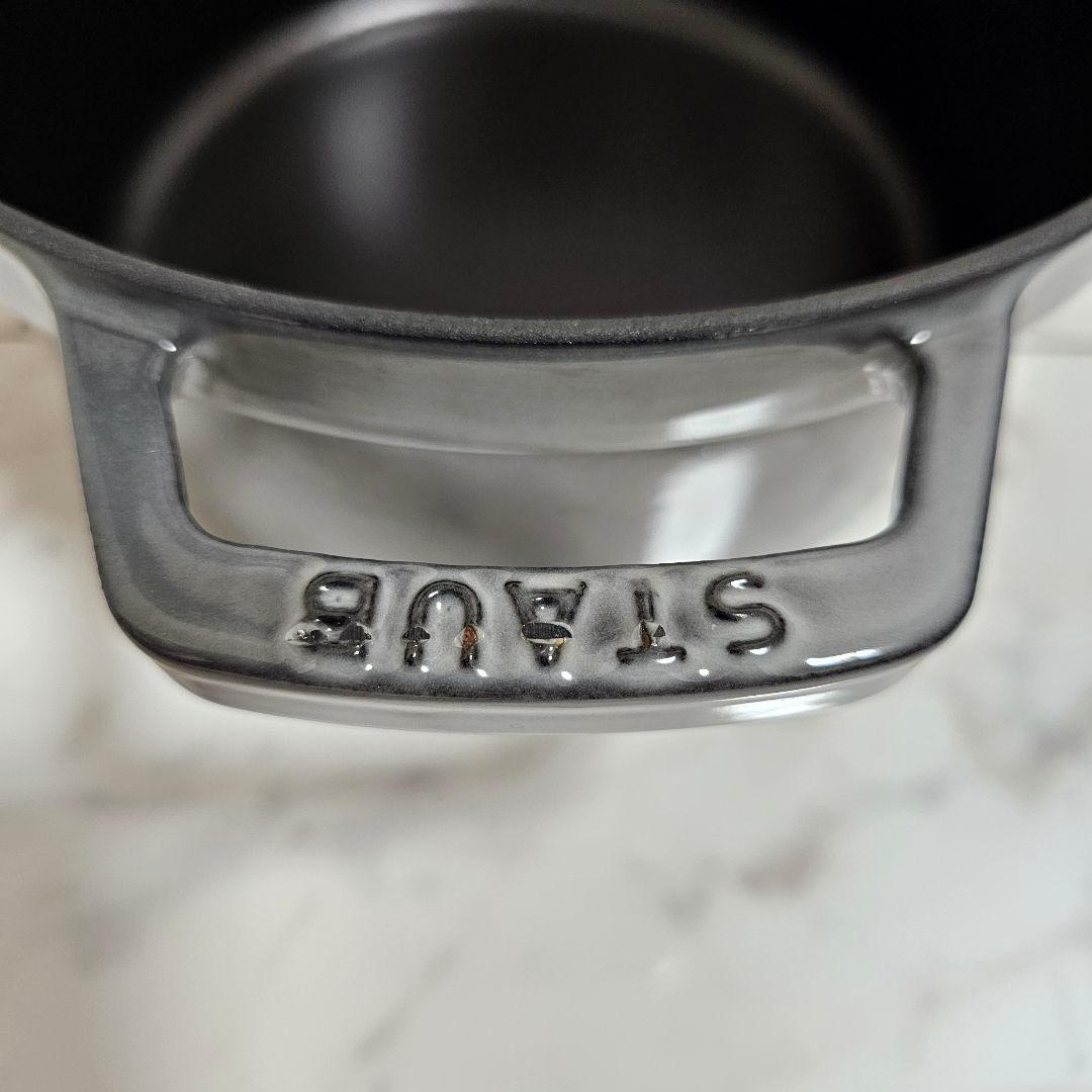 【価格本日限り】STAUB ストウブ ピコ ココット ラウンド グレー 20cm