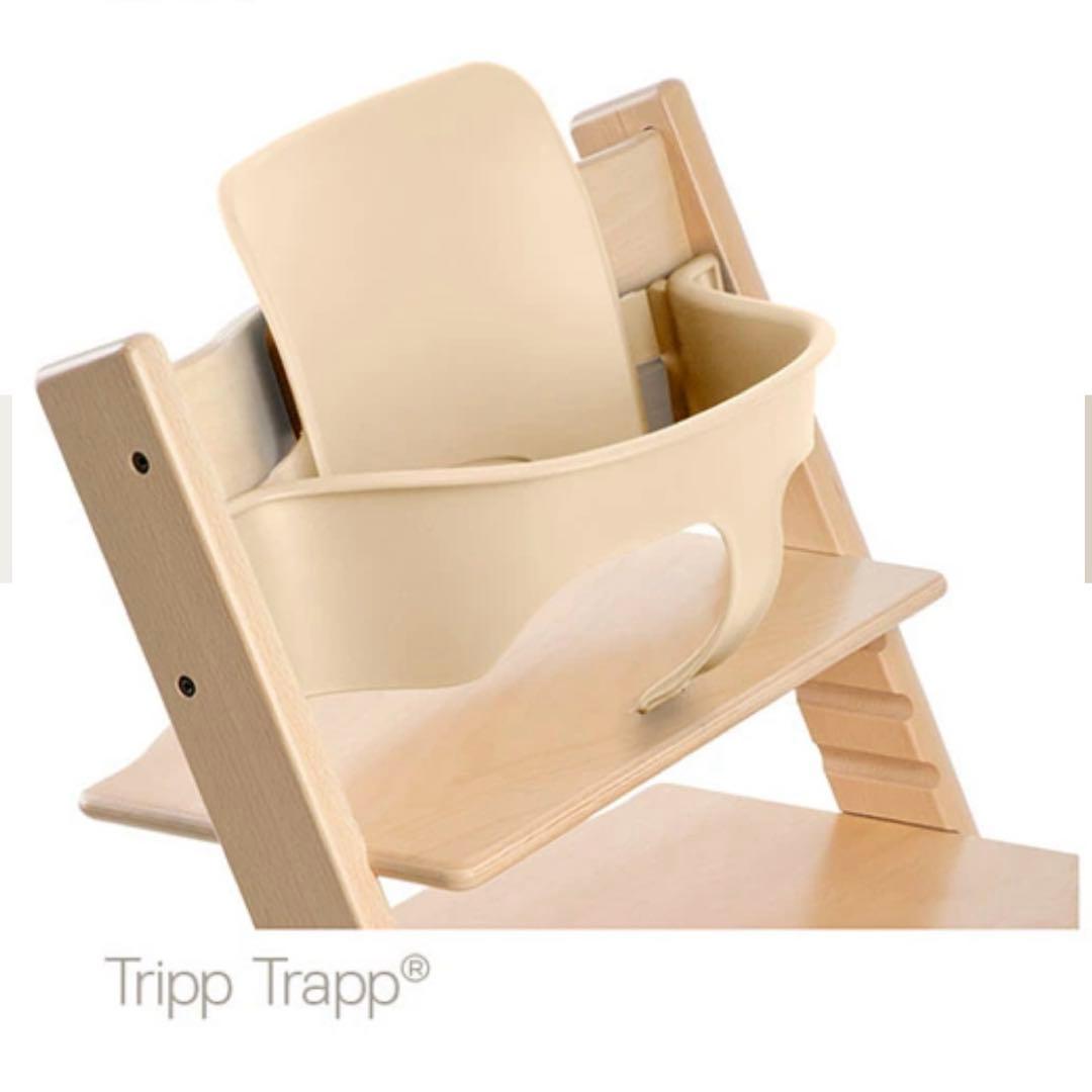 STOKKE ストッケ トリップトラップ　3点セット+スタイセット