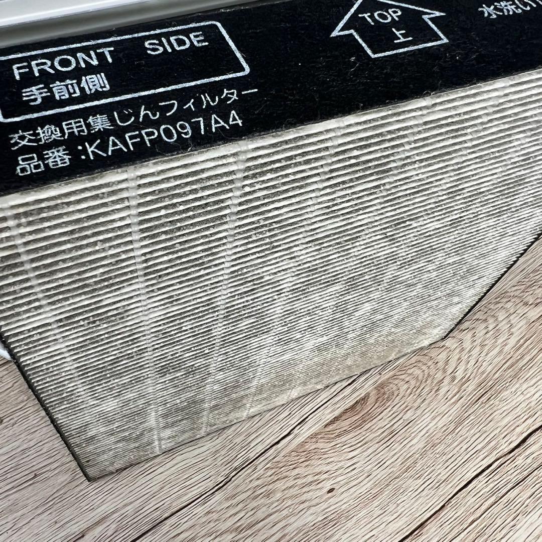 DAIKIN 空気清浄機 MC55X-W 2020年製 ダイキン E77