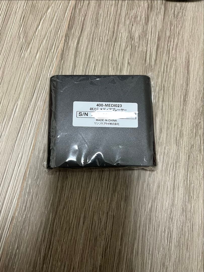 サンワサプライ 4K対応メディアプレーヤー 400-MEDI023