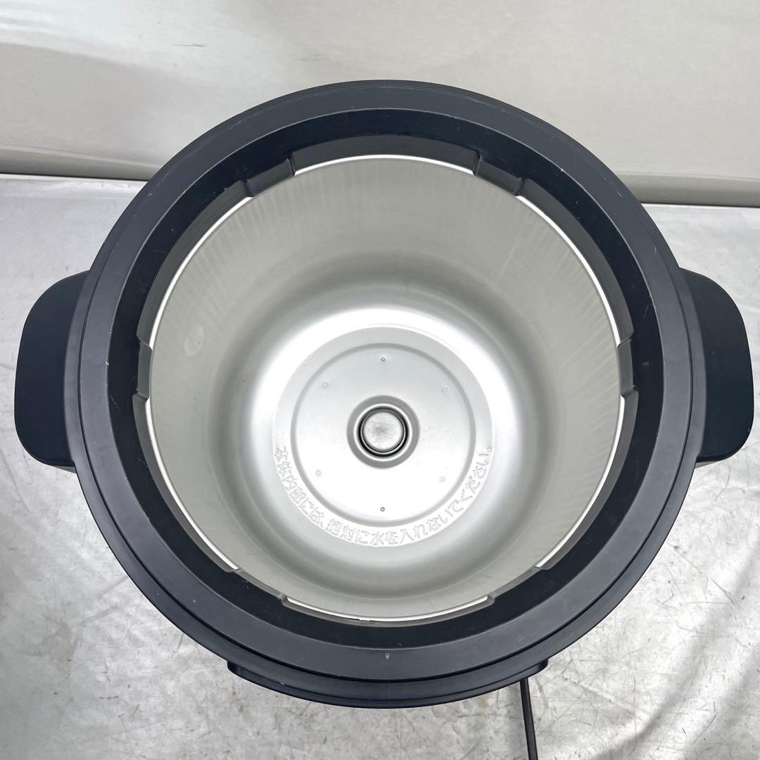 象印　マイコン　スープジャー 8Ｌ　TH-CU080 業務用　15年製　②