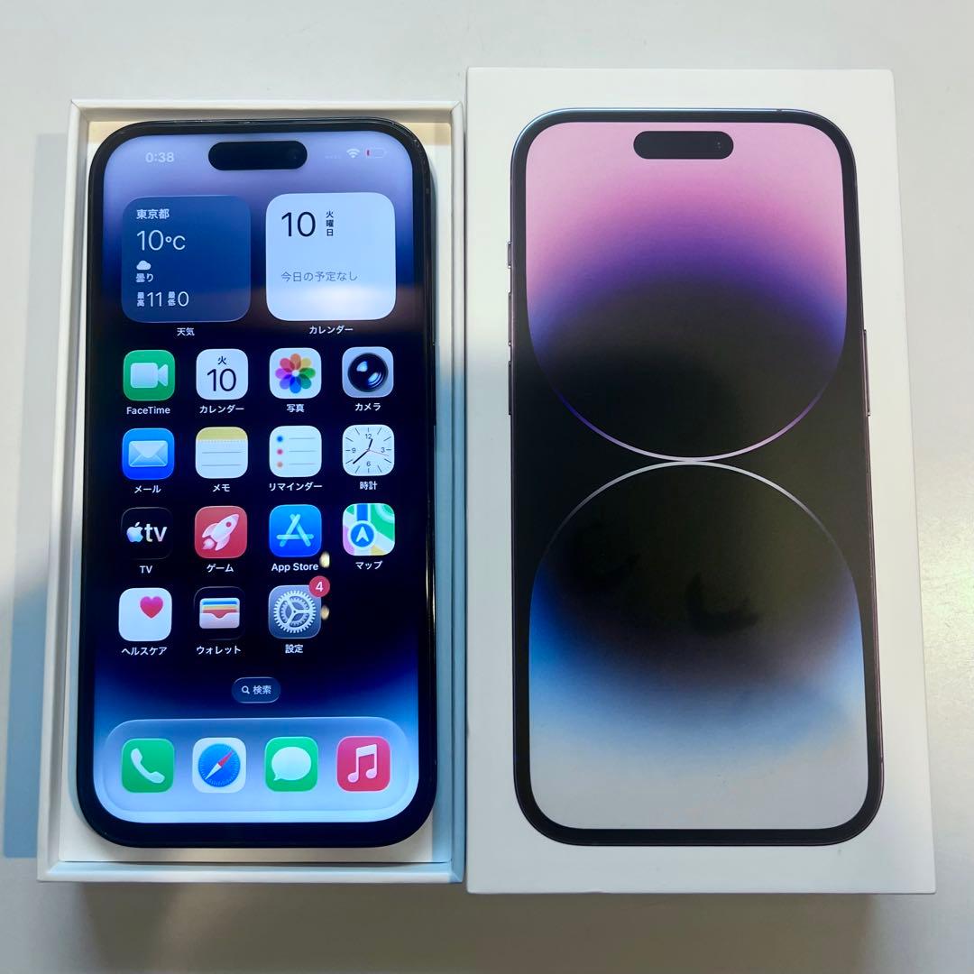 美品！Apple iPhone 14 Pro 256GB simフリー