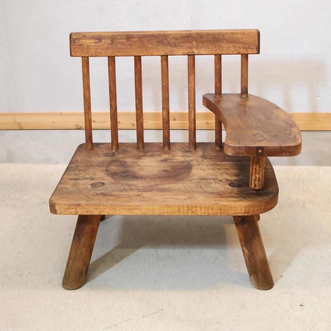 矢澤金太郎 ゆったりチェアー アームチェア 左肘 指物家具 板座チェア 1P