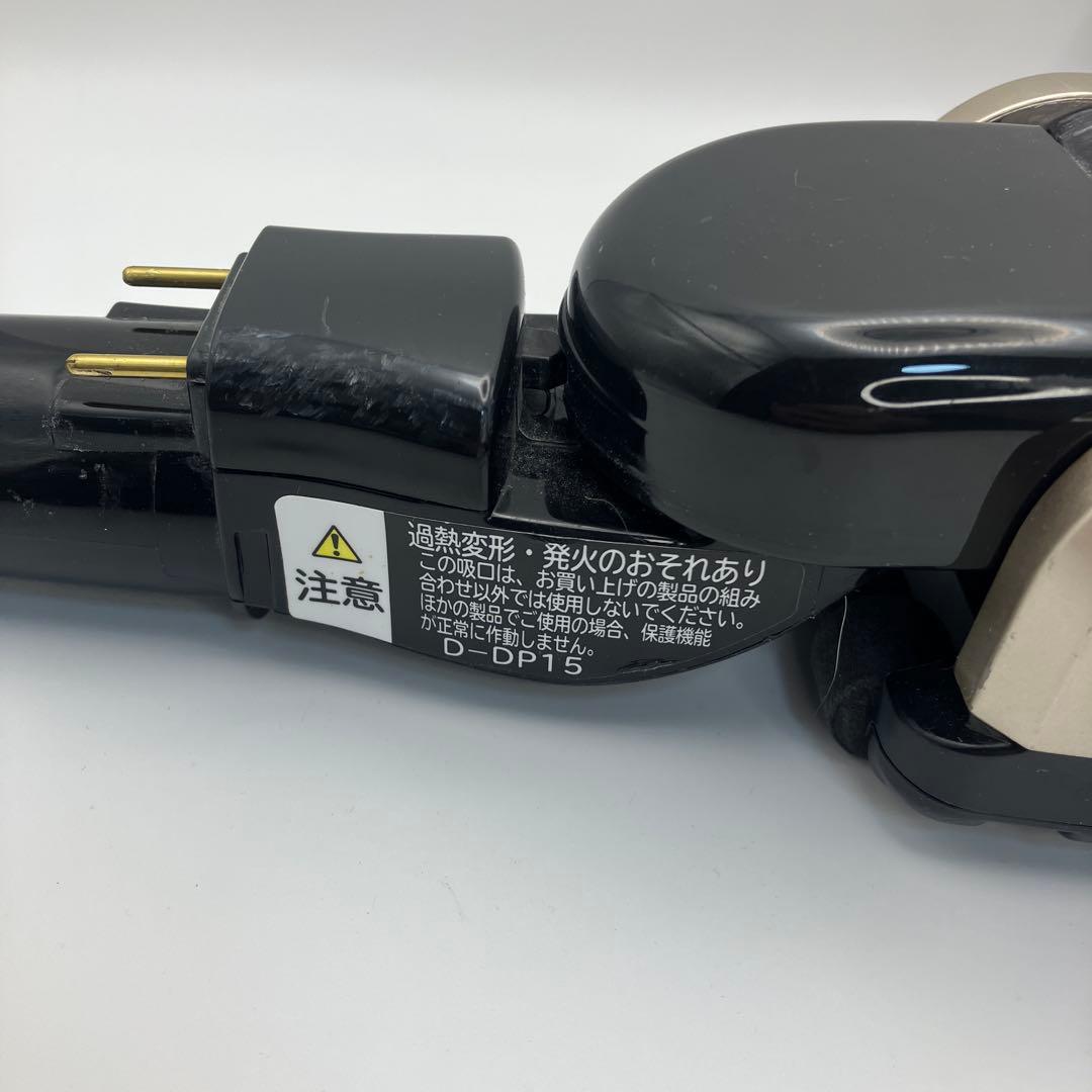 日立　掃除機　ヘッド　D-DP15　シャンパンゴールド　希少　動作保証品　中古品