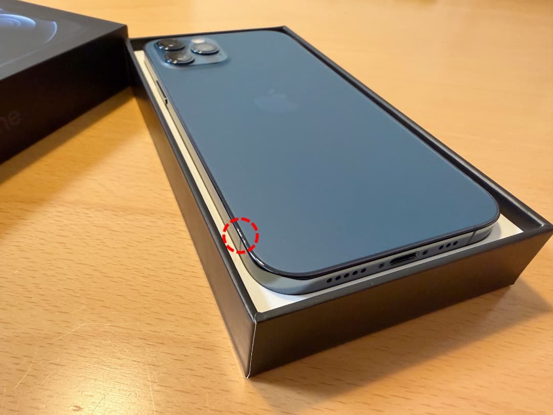 iPhone 12 Pro 256GB パシフィックブルー【SIMフリー】