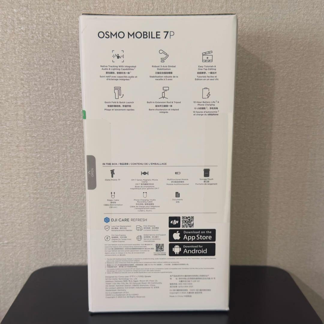 新品 未開封 DJI Osmo Mobile 7P
