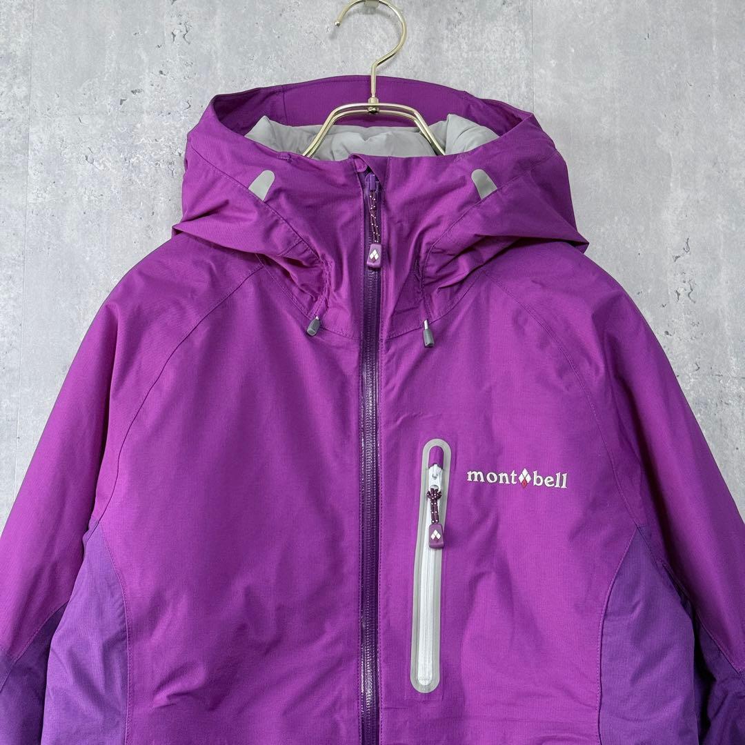 モンベル パウダーライトパーカ 紫 L スキー スノボ 登山 撥水 美品✨