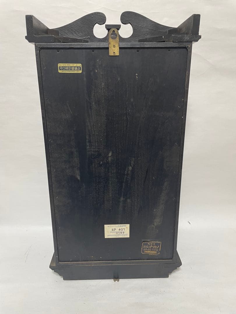 稼動品　SEIKO セイコー 4p407 振り子時計 ボンボン時計　柱時計