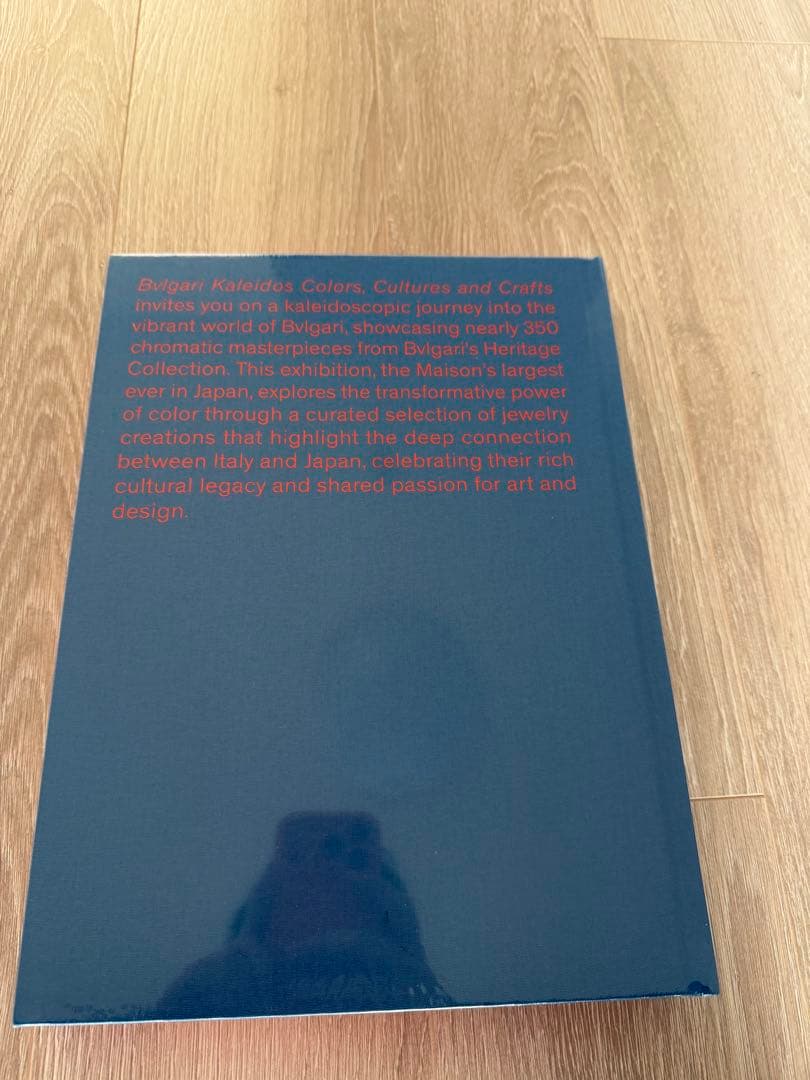 ブルガリ カレイドスBVLGARI KALEIDOS図録 紙袋付き新品未開封