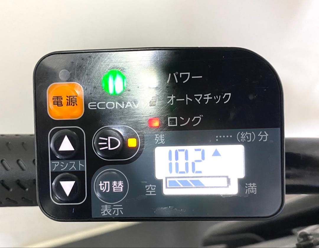 1年保証 送料無料　パナソニック　20インチ　子供乗せ　赤色　電動アシスト自転車