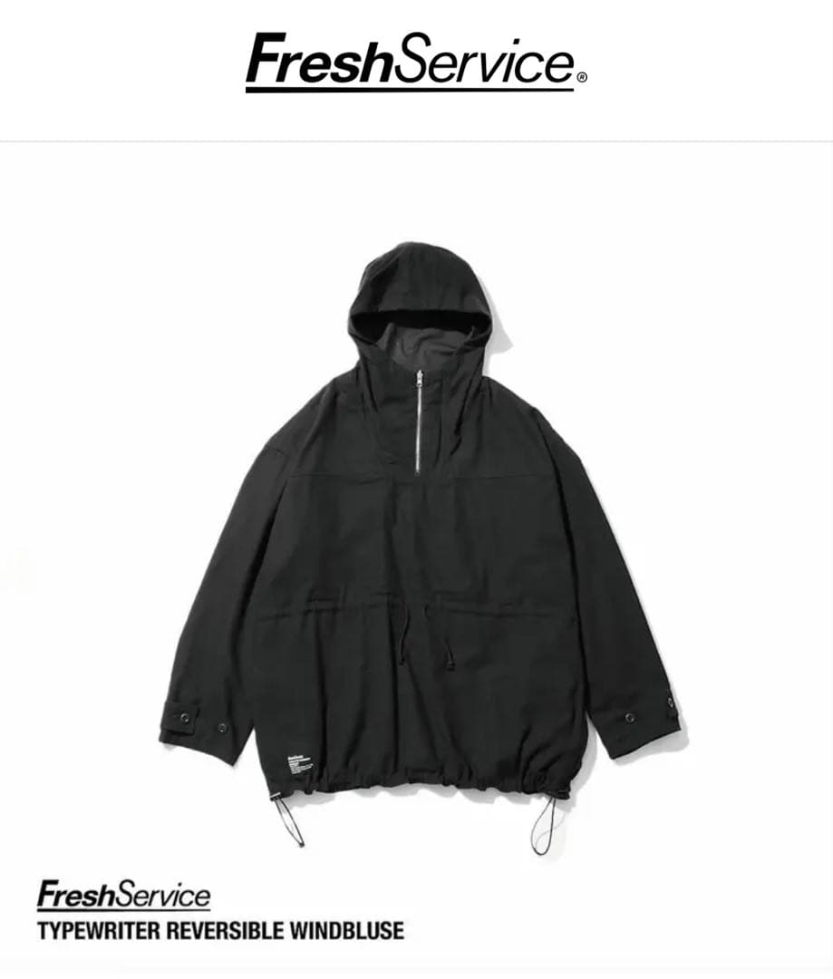 げんちゃん　Fresh Service TYPEWRITER REVERS