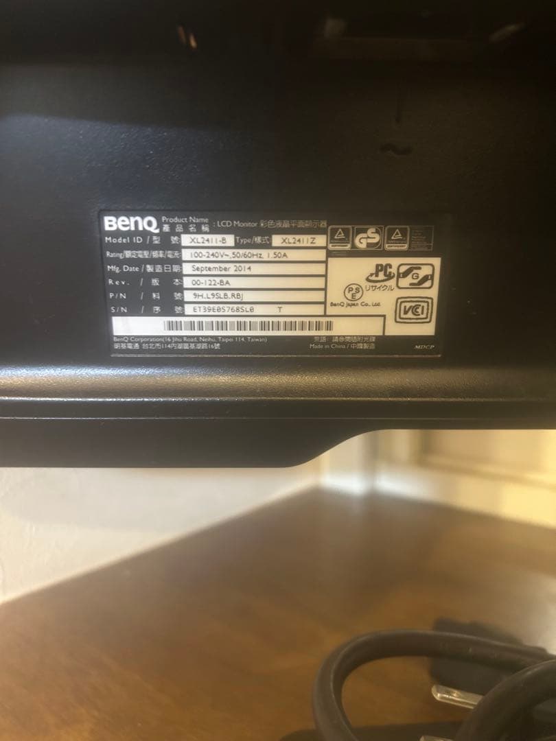 BenQ XL2411Ｂ24インチモニター