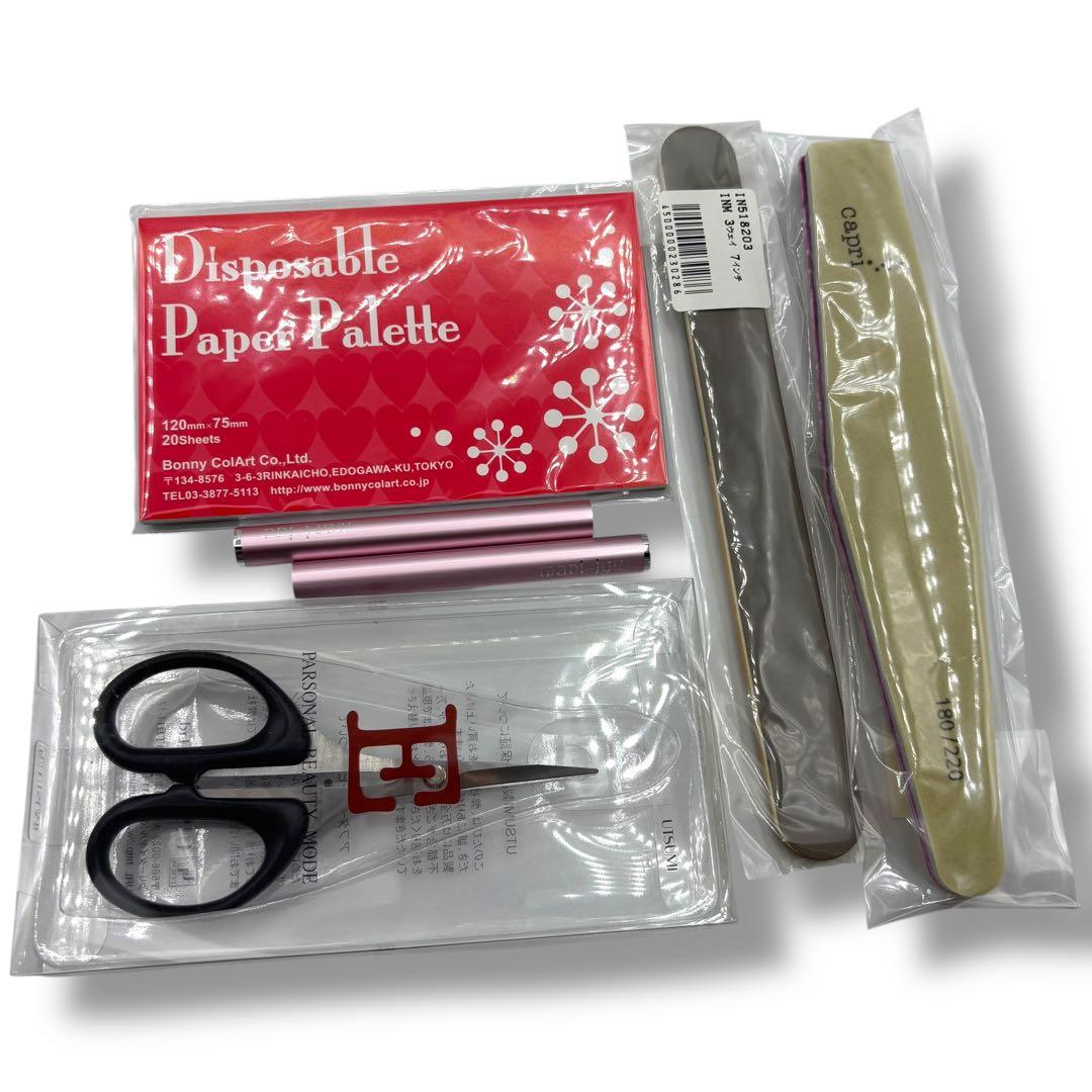 ネイル用品一式 ネイルバッグ 教科書付き ネイルスペシャリスト技能検定試験