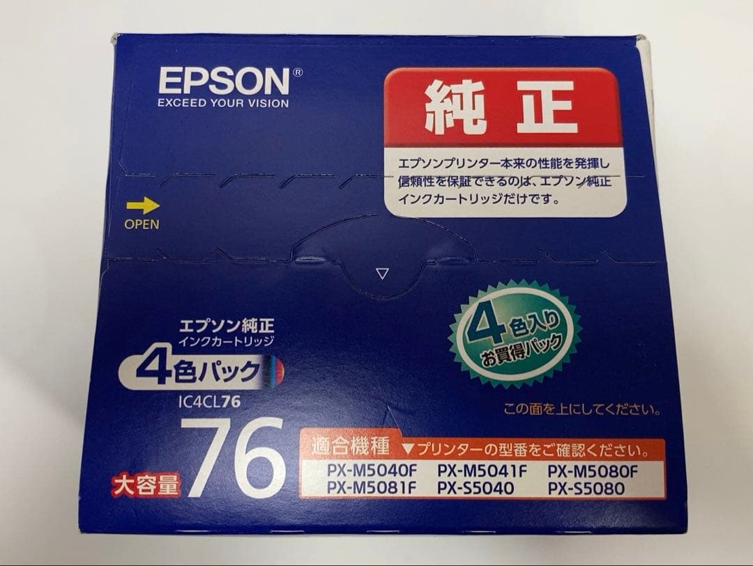 ☆未開封☆ EPSON IC4CL76 純正インクカートリッジ　4色パック