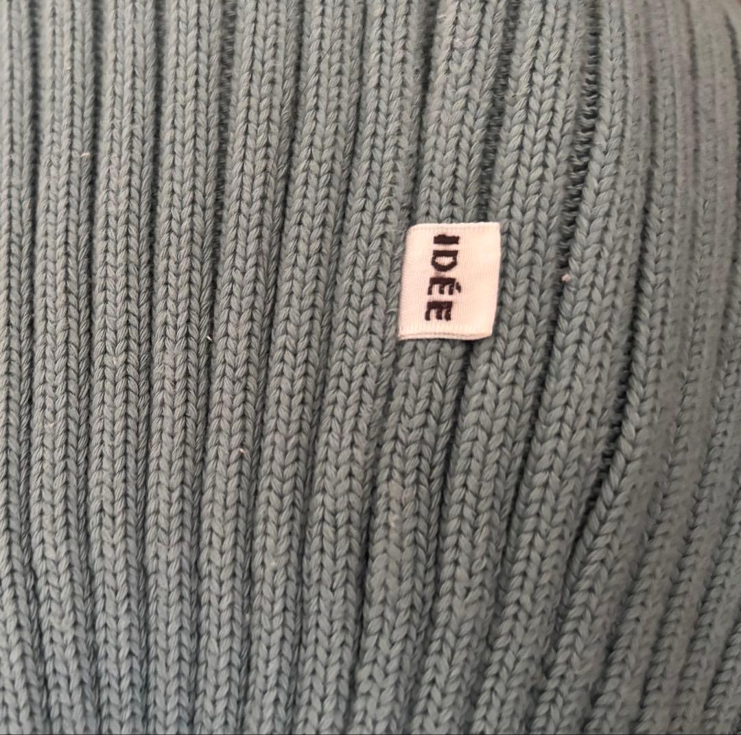 【お値下げ中】IDEE ミニプーフ　ブルーグレー　MINI PUUF