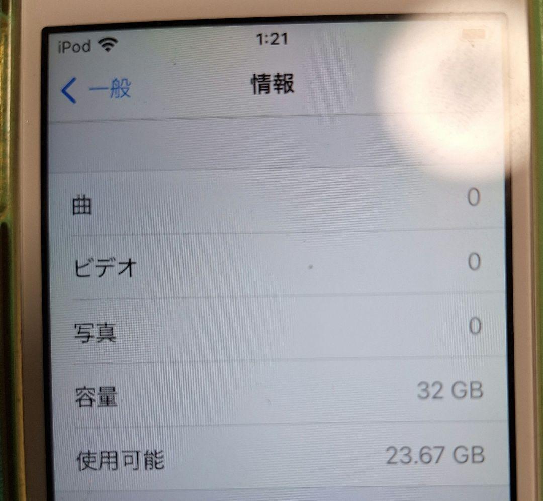 iPod touch 第7世代　32GB