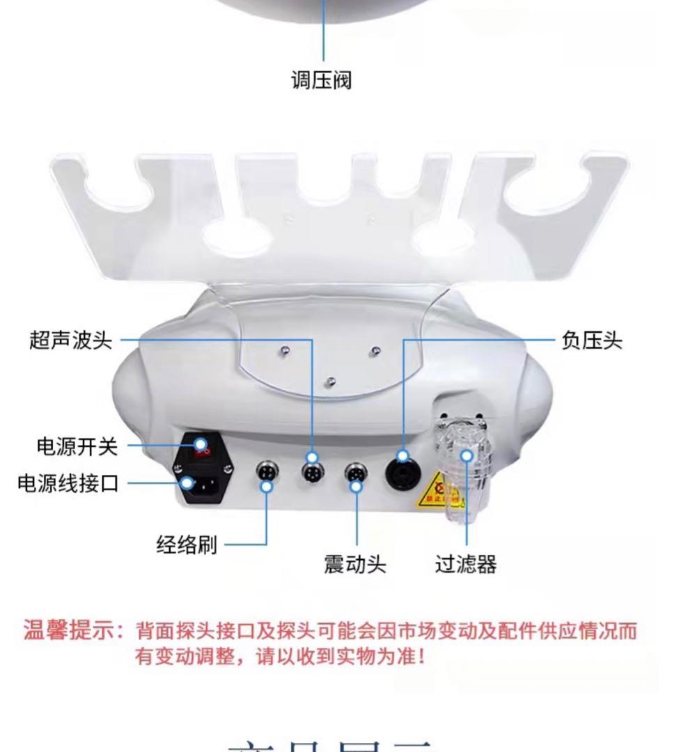 今月限定180Kキャビテーション バキュームRF EMS 痩身・フェイシャル