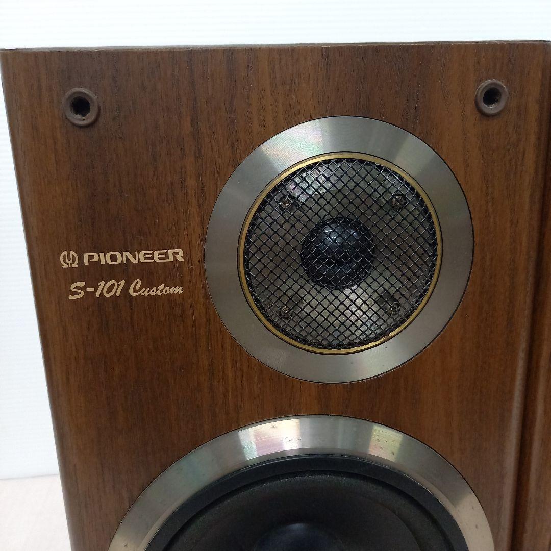 現状品 Pioneer S-101Custom スピーカーペア パイオニア
