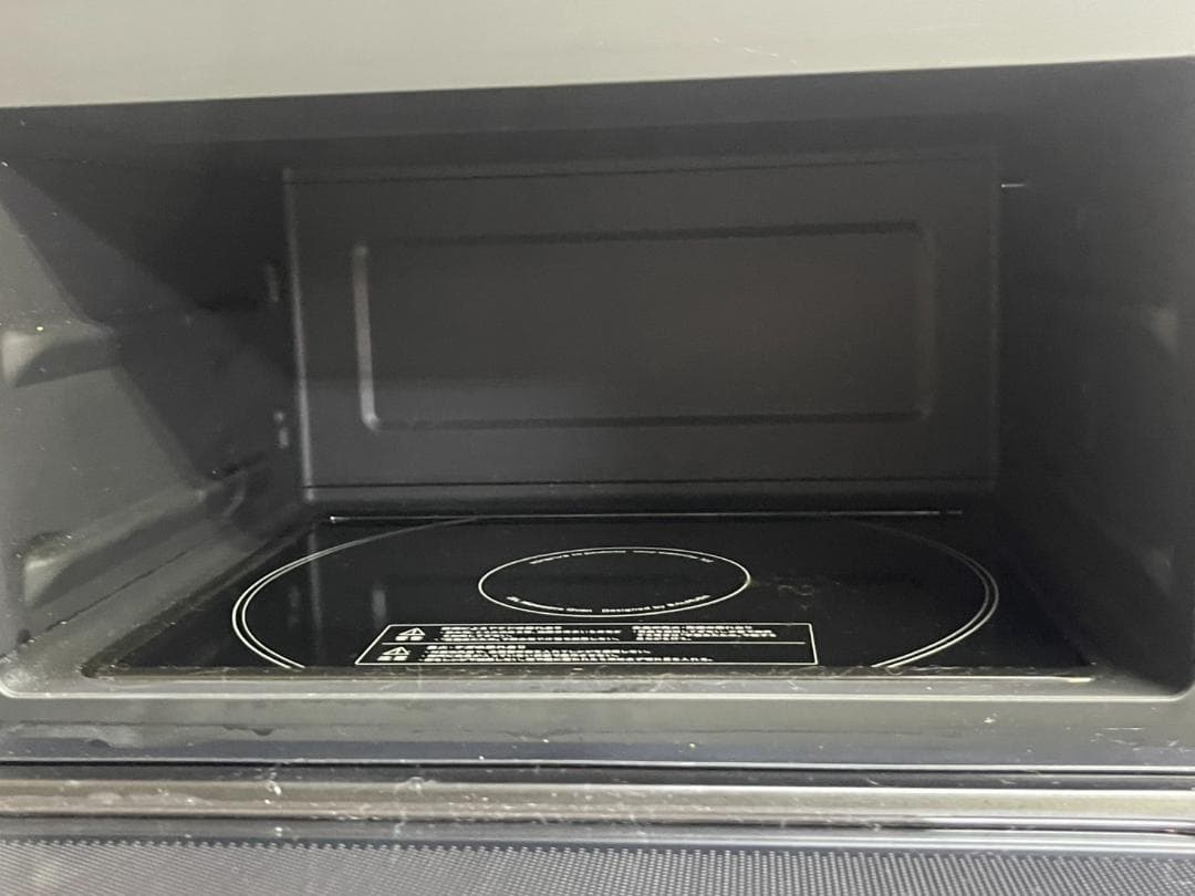 2025年製 BALMUDA The Range バルミューダ K09A-BK