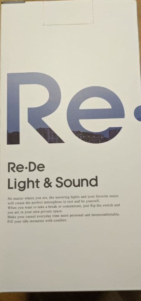 ■リデ Light & Sound ランタン　スピーカー アウトドア　インテリア