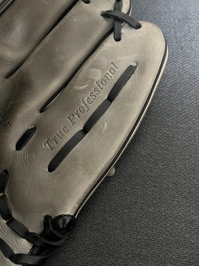 久保田スラッガー投手用硬式スペシャルオーダー