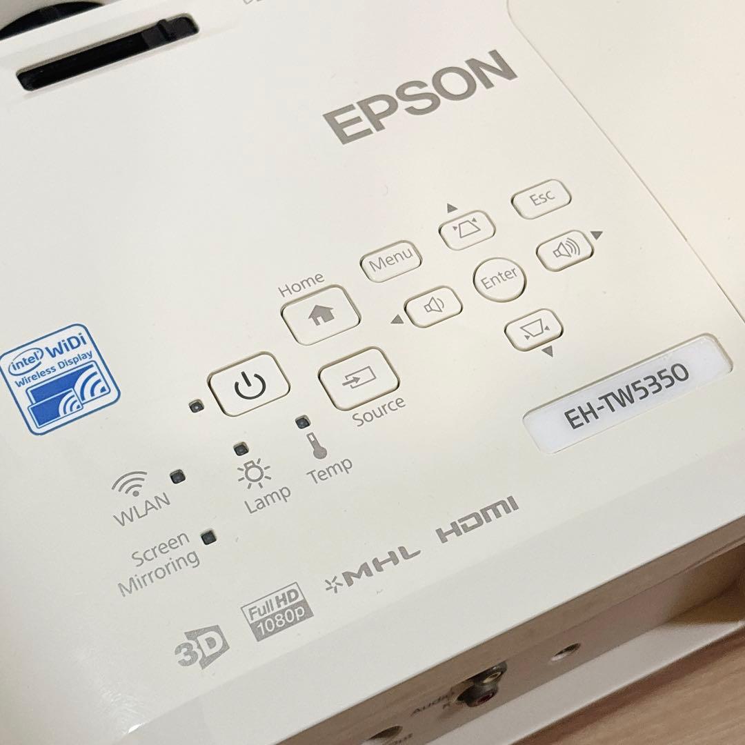 ✨美品✨ EPSON EH-TW5350 プロジェクター本体 ランプ点灯597H