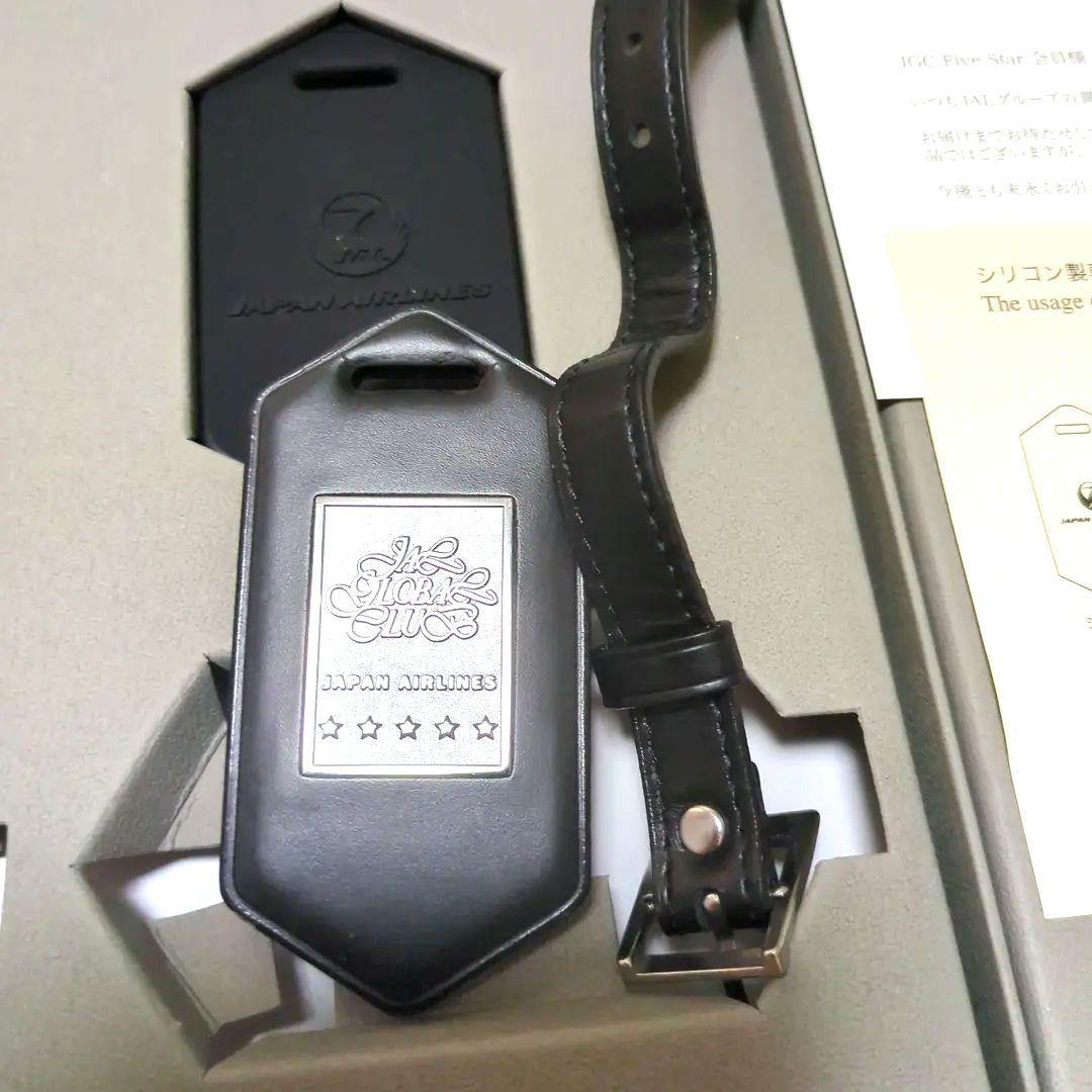 JAL黒亀ネームタグ大小2個セット