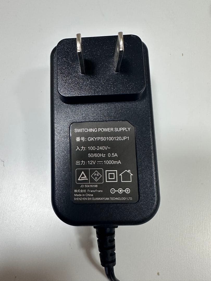 Francfranc フランフラン エルドラド ハリウッド ミラー 2 ホワイト