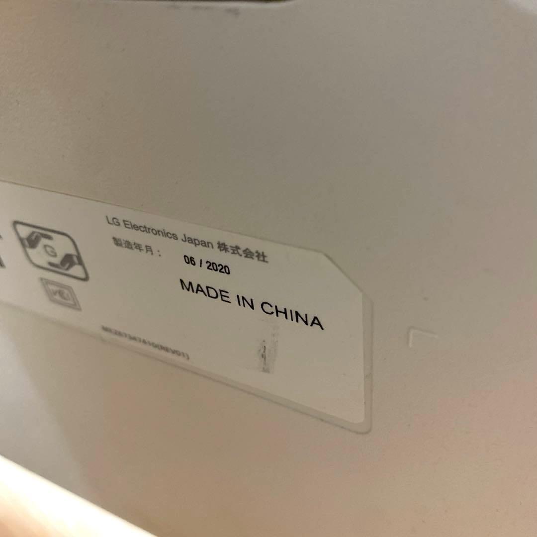 LG 4K 31.5インチ モニターディスプレイ　32UL500-W