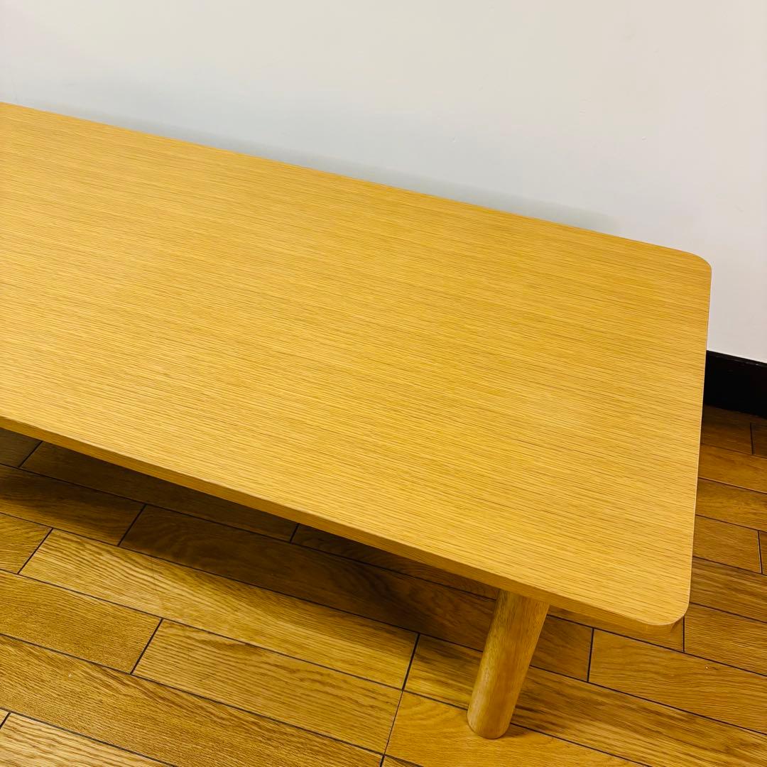 【廃盤品】MUJI 無印良品 良品計画 ミドルテーブル テーブル 送料込み