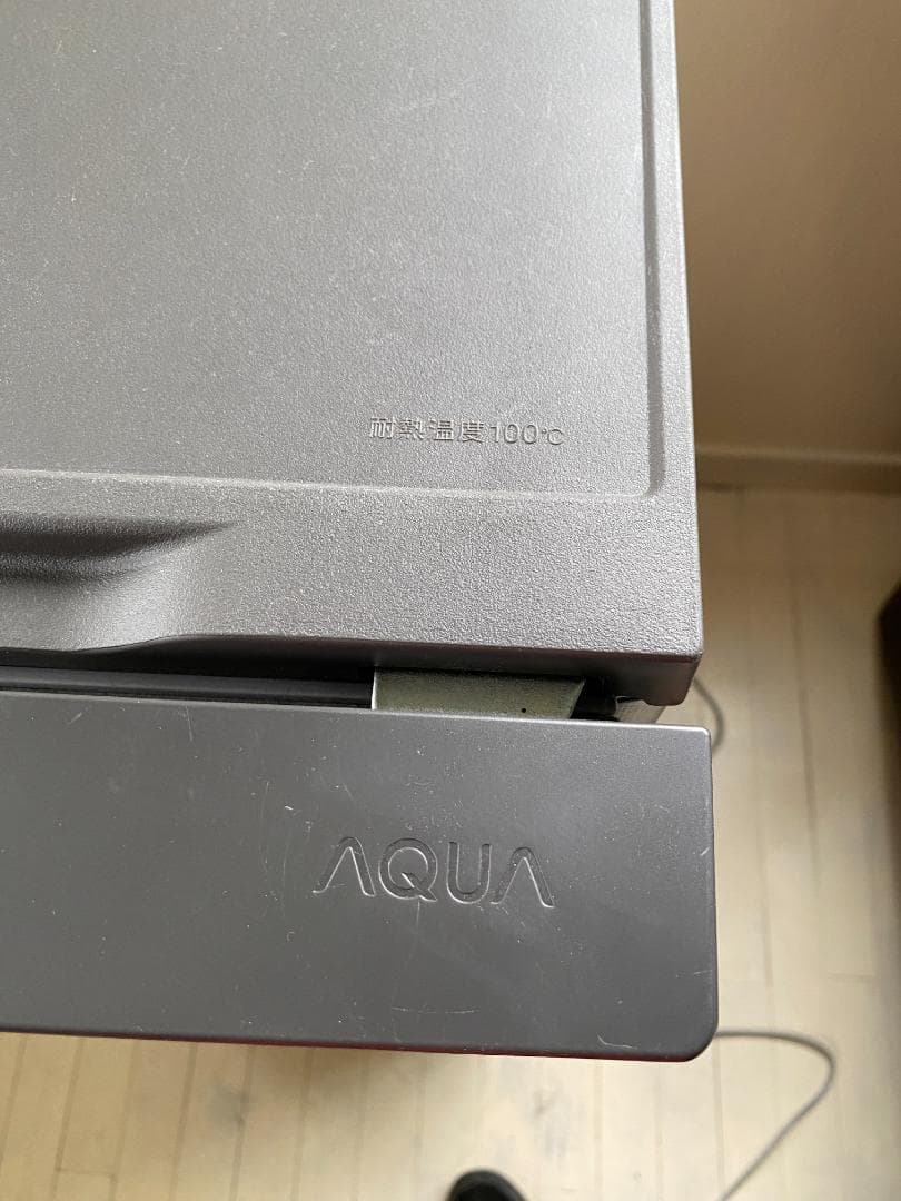 【超美品 高年式】AQUA冷凍冷蔵庫 AQR-14N 135L 23年 o032