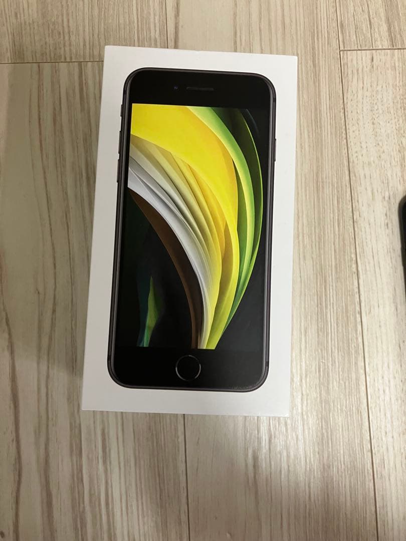 iPhone SE 第二世代　ブラック 本体　128GB SIMフリー
