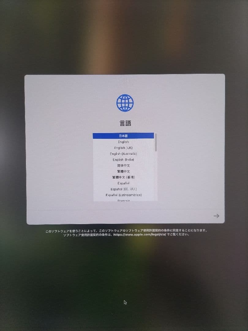 Mac mini M4 メモリ16GB SSD256GB