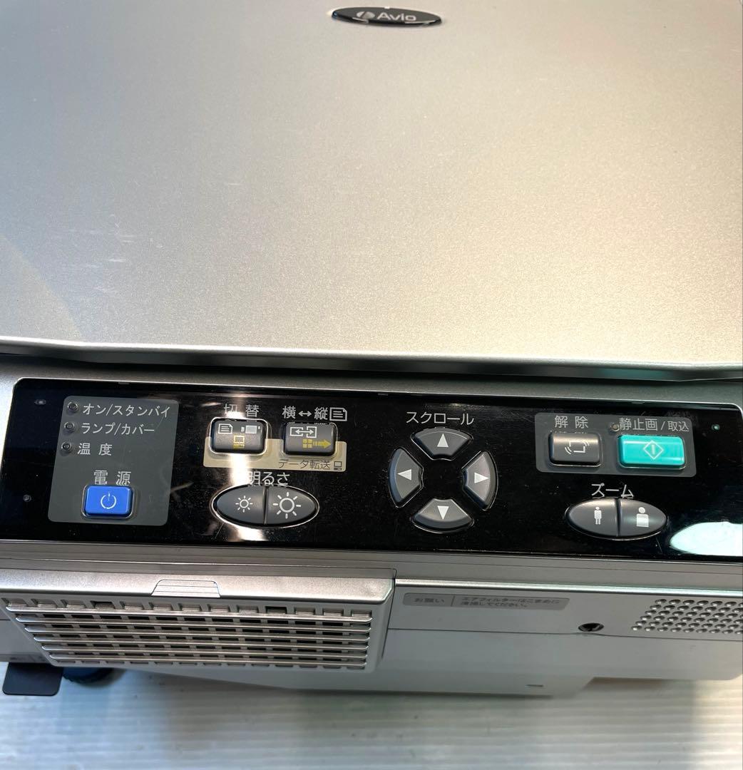 Avio iP-60 プロジェクター 書画カメラ搭載 日本アビオニクス