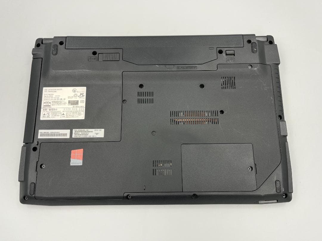 ノートパソコン core i7 windows11オフィス付き AH53/MB