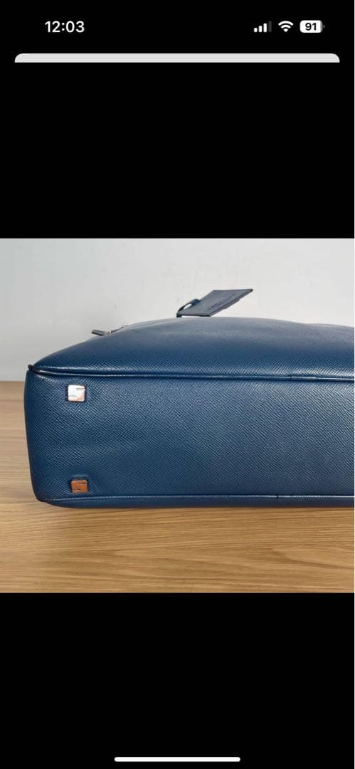 C*7様 セラピアン　ビジネスバッグ　ブリーフケース　レザー　ブルー　2way